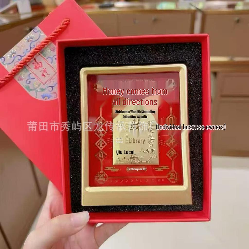 2026 Wealth God Figurine: Fortune & Prosperity Home Decor and Business Gift