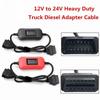 12 В - 24 В адаптер для дизельного двигателя для тяжелых грузовиков, соединительный кабель для запуска грузовика, преобразователь для easydiag 3.0, сканер Easydiag 2.0 OBD2