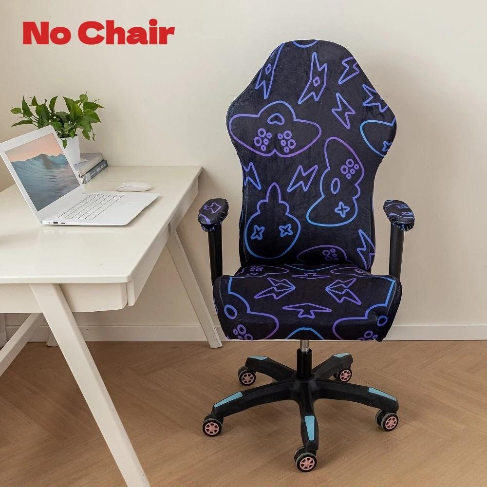 Velvet Gaming Chair Cover Soft Elasticity Computer Seat Chair Covers Armchair Slipcovers