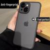 NEYAA Матовый чехол для iPhone с амортизацией, приятный на ощупь
