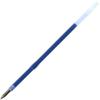 Стержень для шариковой ручки Mitsubishi Pencil на масляной основе S-7S 0.7 синий 10 штук S7S.33