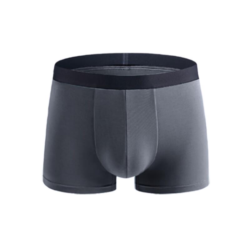 Мужское ультратонкое бесшовное нижнее белье из ледяного шелка Cmierf Kuect CK-FS525