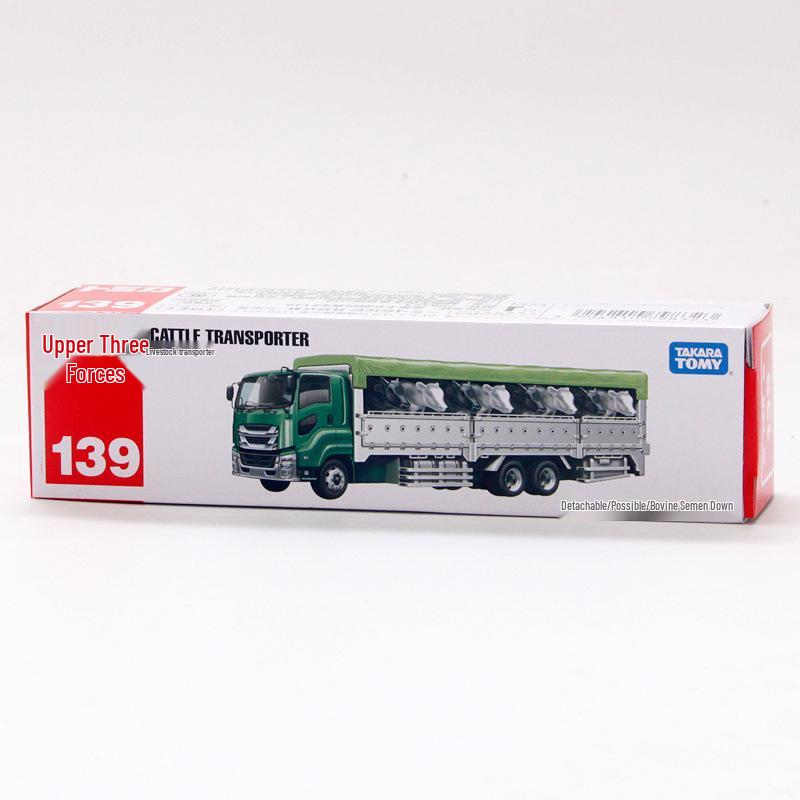 Томика Нет. 121-150 Длинная легкосплавная модель автомобиля: Пожарный кран Мерседес