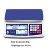 Торговые счетные и ценовые весы Hongxingda (6кг/0,1г)