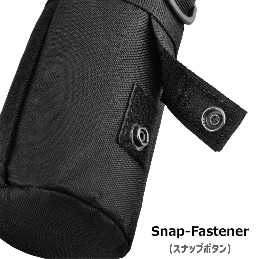 Azarxis Water Bottle Cover Water Bottle Pouch Molle System Bottle Case Military Plastic Bottle Holder Handy Pouch Compatible with Molle EDC Pouch