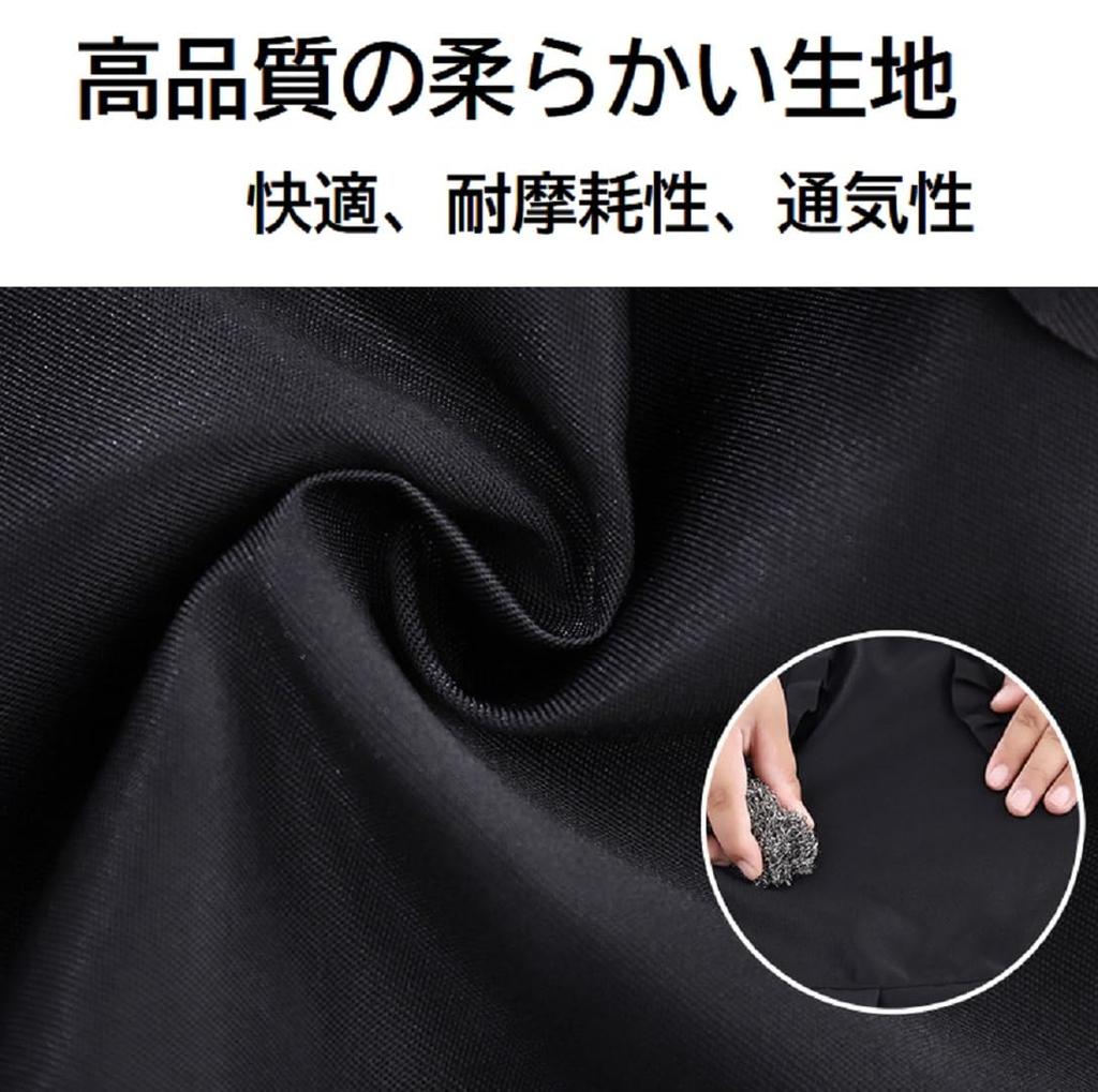 Fun Makeup Apron, Nail, Beauty Salon, Cafe Apron, Women's, Ruffled, Stylish, SP220 (Black)