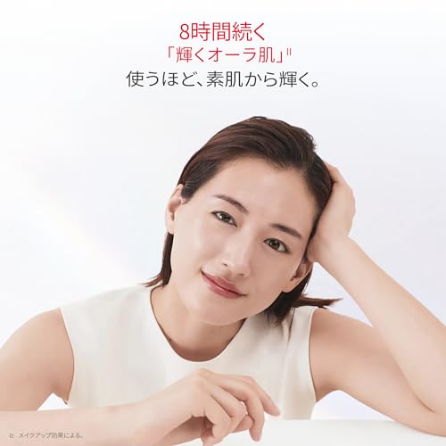 Официальный магазин SK-II Genoptics CC Primer 30 г Розово-розовый Крем База под макияж SPF50+ PA++++ Солнцезащитный Средство от пигментных пятен Отбеливание Белый Цветочный аромат Ниацинамид