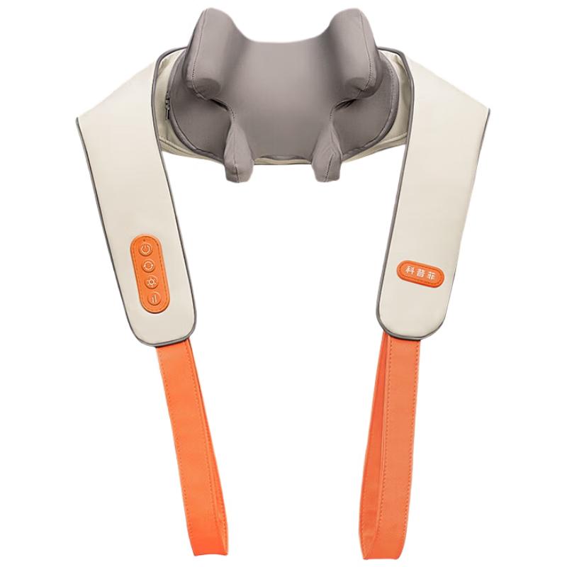 Kopffy Shoulder and Neck Massager CN plug (adapter included)