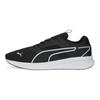 Puma Транспорт Спортивные Нескользящие Износостойкие Низкие Кроссовки Унисекс кроссовки Черные Белые 378169-01