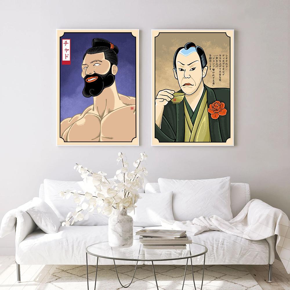 Смешной человек смеется мем вдохновленный плакат японский стиль холст картина мужчина пьет чай настенная картина кухня комната домашний декор