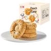 Печенье Таосу с черным кунжутом Panpan