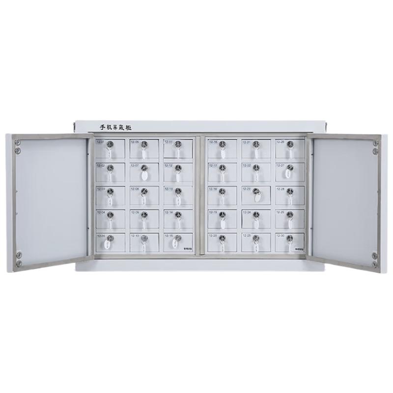 SUNWOOD BG9933 Key Lock Safe