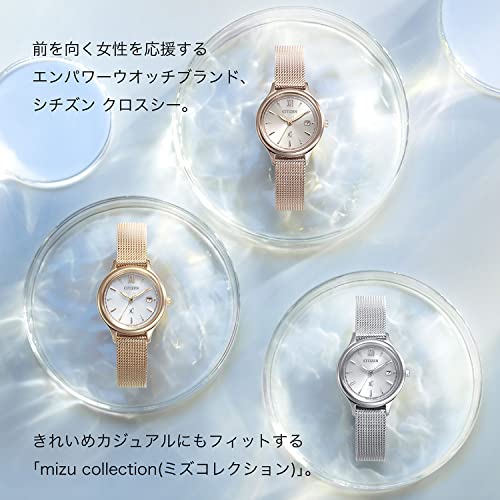 Citizen Часы XC Eco-Drive (Серебристый/Водонепроницаемый/Женский) EW2631-55A Коллекция Mizu Citizen На солнечной батарее Подарок
