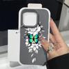 Чехол из ТПУ с рисунком бабочки и текстурой из кожи для iPhone 16 Pro Max 15 Pro 14 13 12 11, мягкий матовый противоударный, защита линз, тонкий чехол для телефона
