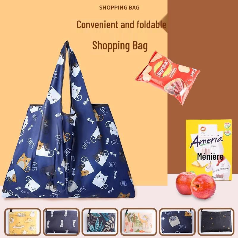 Большая милая мультяшная экологичная складная хозяйственная сумка-тоут