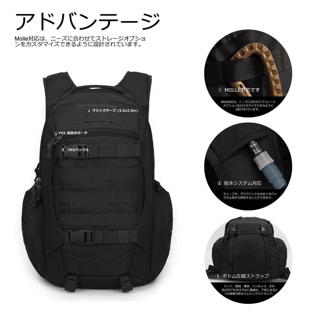 Climbing Outdoor Backpack 28 Military Camping Skateboard Travel Military Force Tactical Backpack [Mardingtop] Liters, Bag, Self-defense