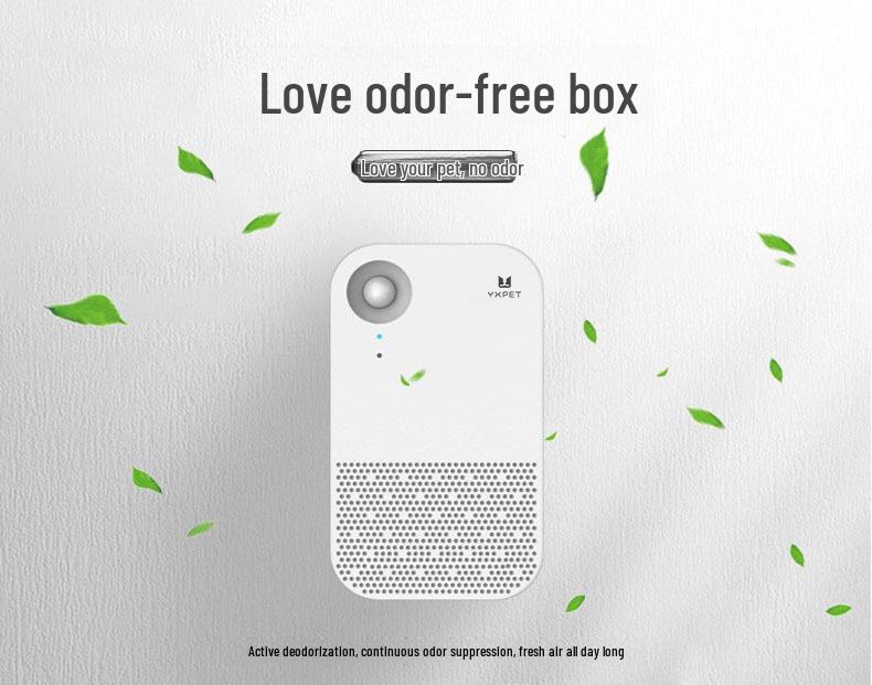 Умный дезодорирующий кошачий туалет с автоматическим удалением запаха и очистителем воздуха с отрицательными ионами для домашних животных