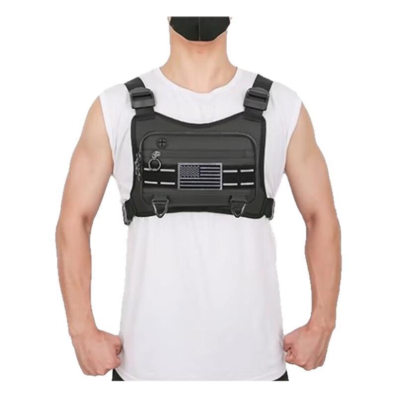 Multi-functional Tactical Chest Bag