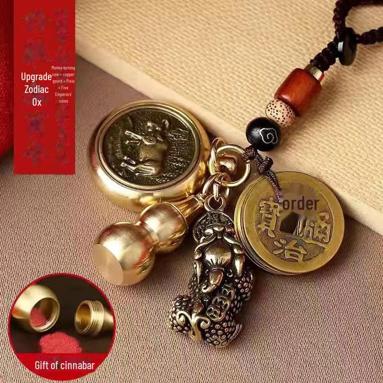 Брелок Pixiu Cinnabar Brass с подвеской в виде знака зодиака и пяти императорских монет