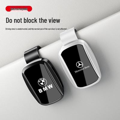 Трансграничный чехол для солнцезащитных очков на козырек автомобиля - Подходит для Volkswagen, Mercedes-Benz, Honda, Nissan, Li Auto, AITO, Toyota.