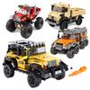 DIY Car Truck Building Block Set Toys Self Assembly Model Creative Desktop Decor Jeep Bricks Toy for Kids Educational