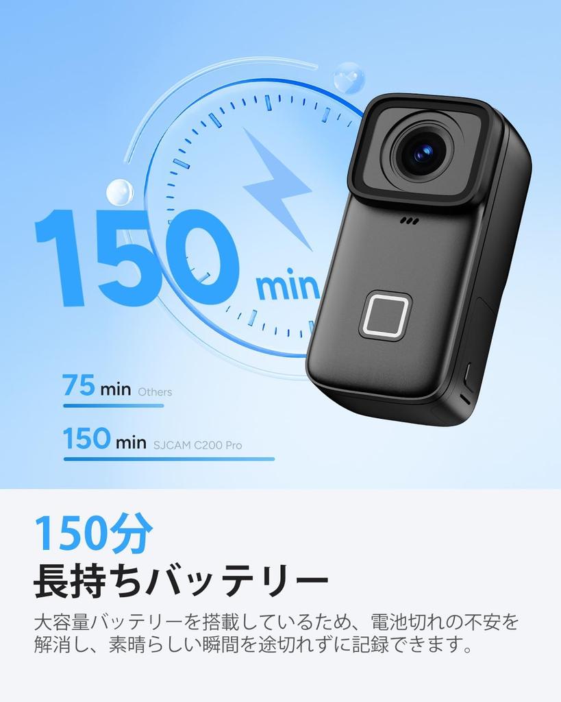SJCAM C200Pro Экшн-камера Носимая камера Водонепроницаемость 5 м Запись изображений Ручная камера для видеоблогов с 5G WiFi Для и Запись видео Включает японский