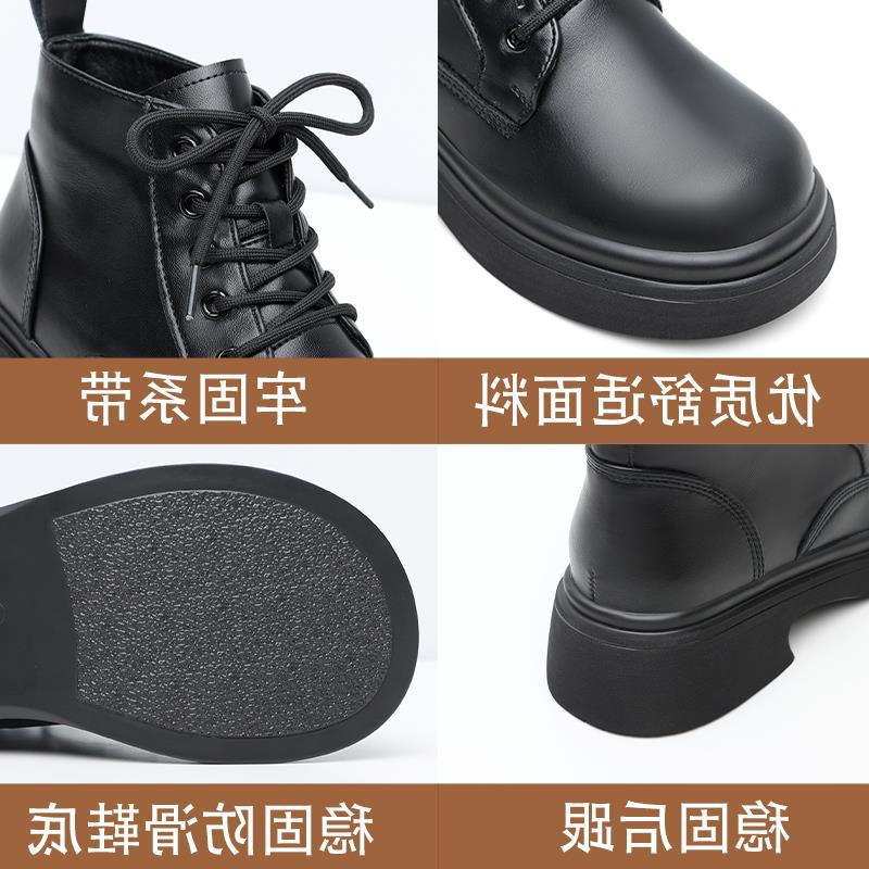 Сломанный размер красные короткие сапоги женские бархатные новые тонкие сапоги на платформе «дракон» женские британские осенне-зимние модные повседневные женские туфли