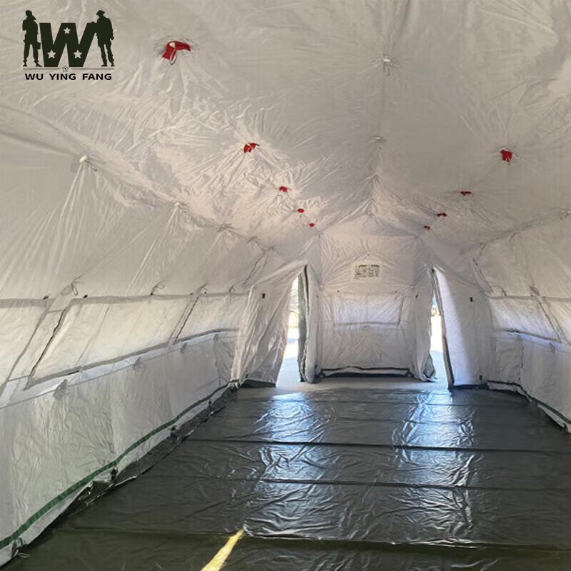 Wuyingfang 60 sqm Large Grid Frame Tent & Accessories