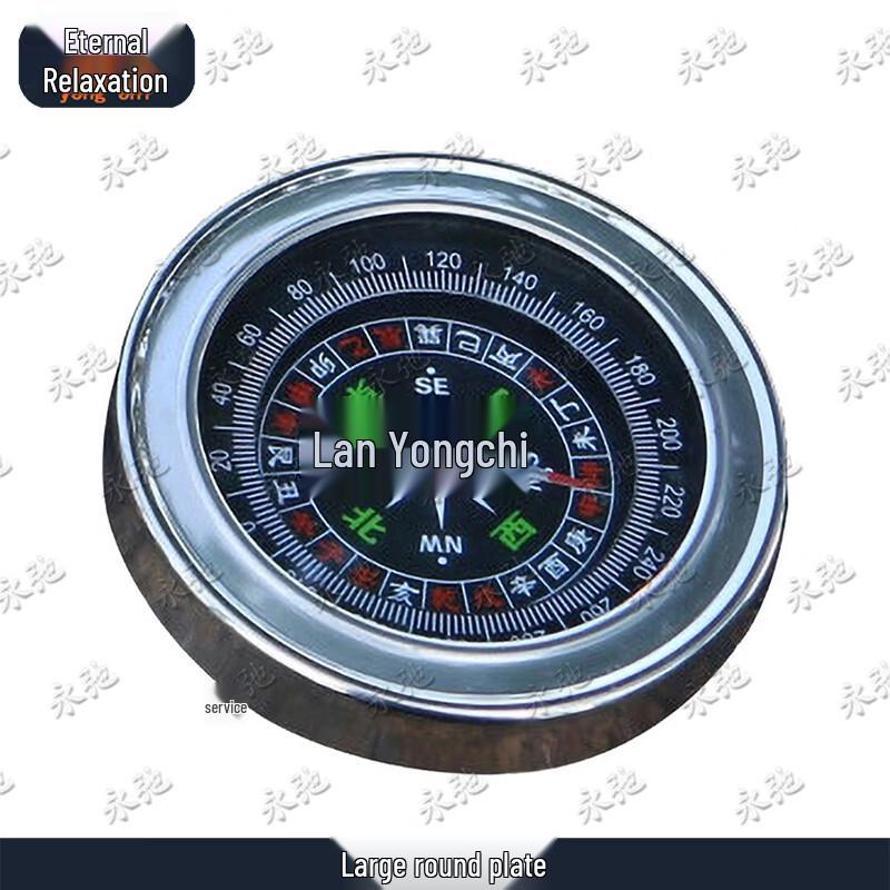 Многофункциональный высокоточный уличный компас Yongchi