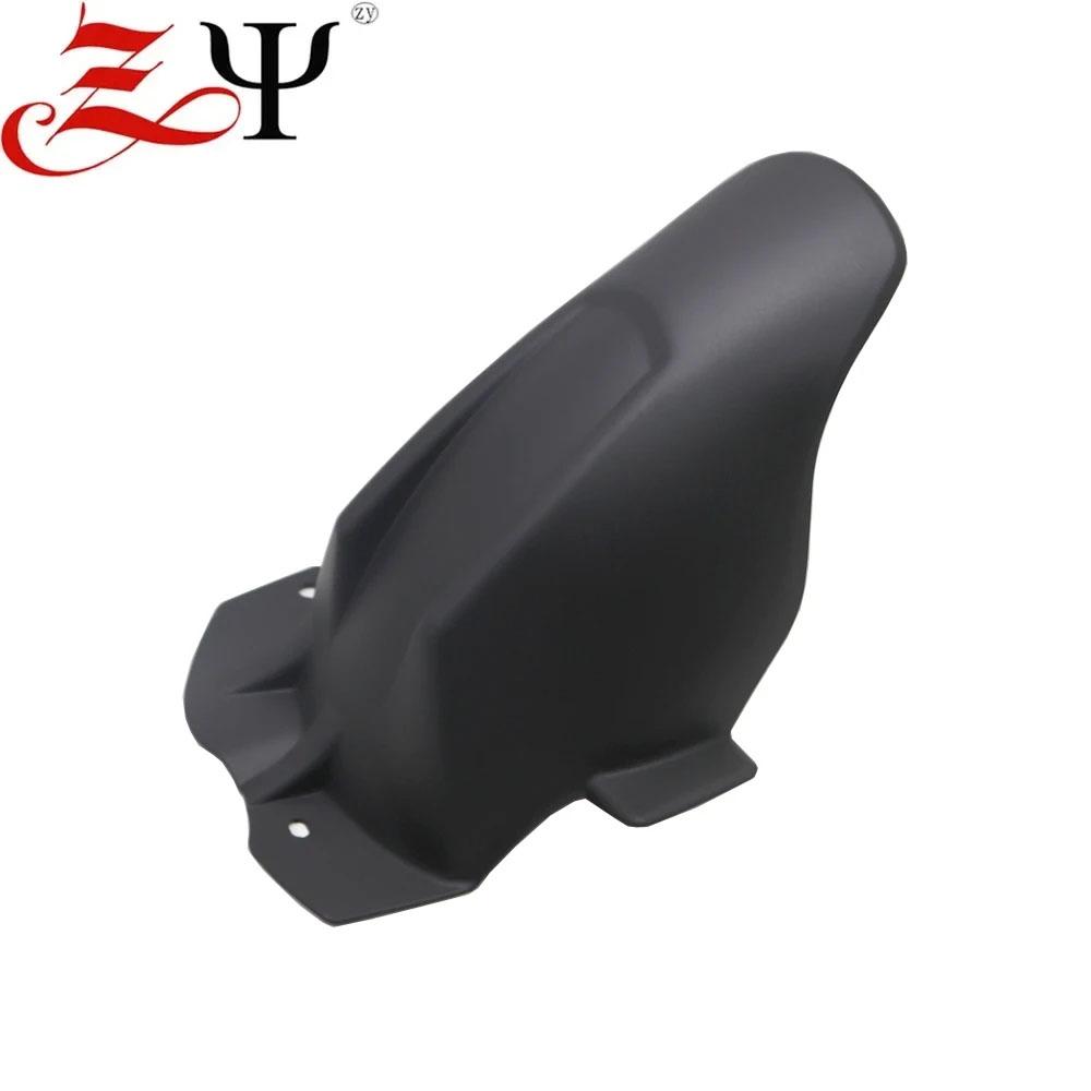 Мотоцикл Для VOGE Valico DS900X 900DSX DS 900X 2024 2025 2026 Расширитель заднего крыла Грязезащитный щиток Защита от брызг Накладка
