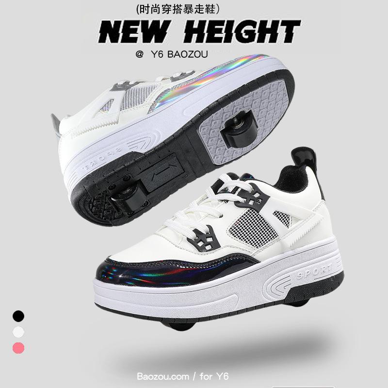 Взрослая обувь для бега, обувь для бега, обувь для студента, женская, взрослая, с колесами, кроссовки, обувь со скрытым роликом, двойные колеса, четыре колеса, съемная