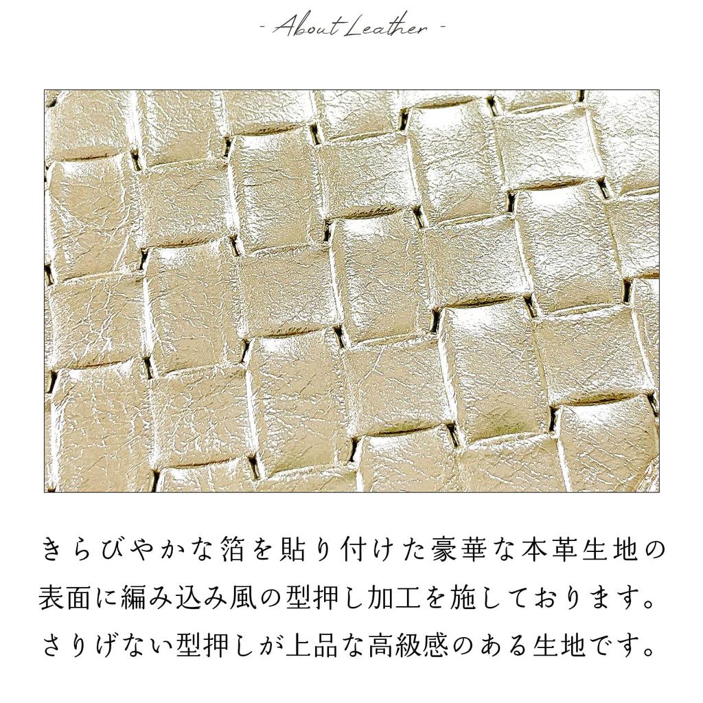 Genuine Leather Metallic Braided Pencil Pencil Leather Pen Writing Pencil Luxurious Cowhide Leather Case, Case, Pouch, Simple, Compact, Slim,