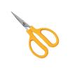SK11 Craft Scissors, 160mm, KS-160, Stainless Steel Blade