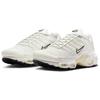 Nike Air Max Plus Удобные Сетчатые Прочные Дышащие Низкие Повседневные Беговые Кроссовки Женские Бежевые DM2362-102
