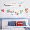 Мультяшные наклейки на стену с подвесной корзиной для растений, самоклеящийся съемный декор для спальни, прихожей, экологичный виниловый декор для дома