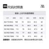 Zara Деловые костюмы Мужские Бежевый Умеренный деловой костюм 5996291-707