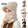 Зимняя велосипедная шапка со встроенным защитным экраном для лица и утеплителем для шеи с короткими полями, ветрозащитный толстый плюшевый шарф с полной защитой для улицы, головной убор для холодной погоды
