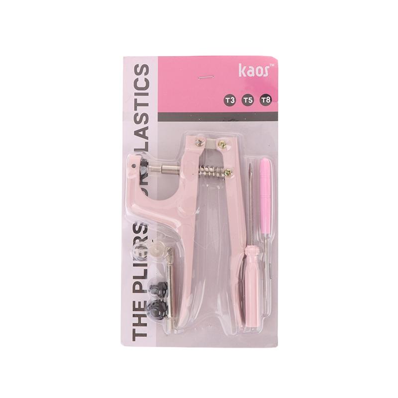 Набор инструментов для установки пластиковых кнопок из смолы, портативная ручная кнопочная машина, набор инструментов для самостоятельной швейной машины