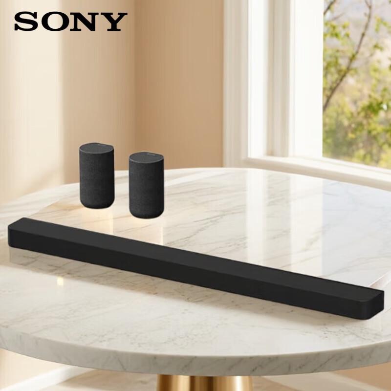 Sony HT-A9000 Home Theater System with SA-RS5