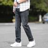 Легкие деловые мужские джинсы, мужские летние элитные мужские повседневные прямые брюки, мужские