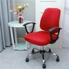 Universal Spandex Office Chair Cover Split Design Dustproof Computer Armchair Protector Slipcover
