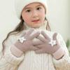 Plush Half Finger Cat Five Fingers Korean Mittens Star Kids Outdoor Gloves Children Winter Gloves