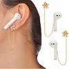 Противопотерянный ремешок для наушников Airpods, Противопотерянный ремешок для Airpods Pro, Соединитель-держатель для беспроводных наушников, Совместим с Airpods 1 2 3 pro(LOT