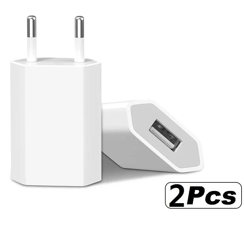 2-5 шт. 5 В 1 А Eu AC домашнее зарядное устройство USB для iPhone 6 7 8 plus x xr 11 12 13 14