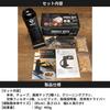 [Recommended by a Culinary Researcher] FANshift Smoke Rich Smoker - Home Smoker, Camping, Cold Smoking, Outdoor Use, Smoking Gun, Smoker, Smoke Machin