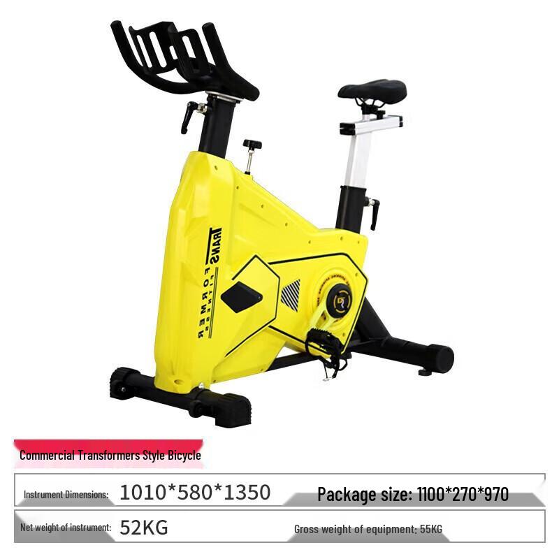 EM Comprehensive Fitness Equipment