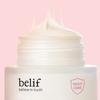 belif Super Nights Регенерирующая ночная маска 75 мл