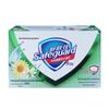 Мыло Safeguard «Жимолость и хризантема», 5 штук