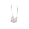 Swarovski Swan Series Pink Gradient Swan Earring Set Necklace Women jewelry 5215037+5215034