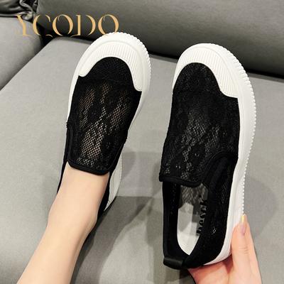 Летние дышащие удобные туфли с эластичной сеткой для студентов и девочек